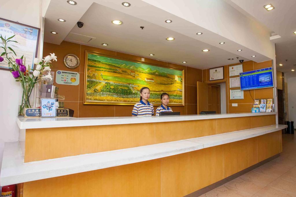 7Days Inn Hengyang West Jiefang Road University Of South China Luaran gambar
